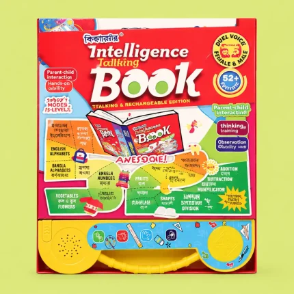 Intelligence Talking Book
